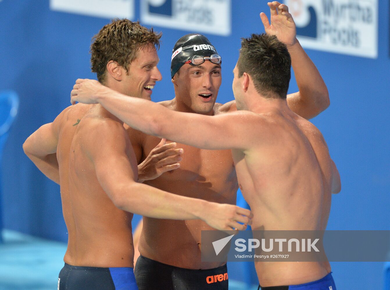 2015 FINA World Championships. Swimming. Day One. Evening Session