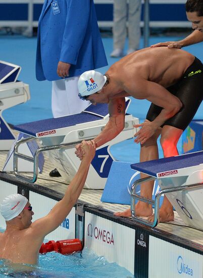 2015 FINA World Championships. Swimming. Day One. Evening Session