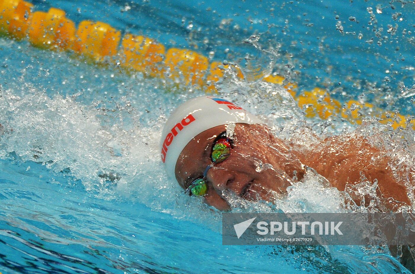 2015 FINA World Championships. Swimming. Day One. Evening Session