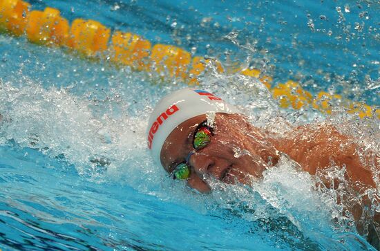 2015 FINA World Championships. Swimming. Day One. Evening Session