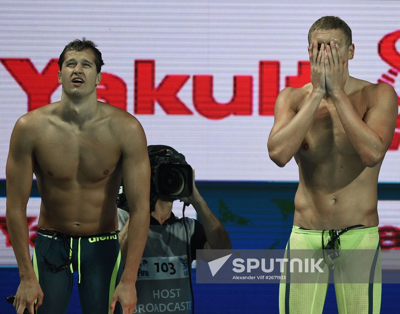 2015 FINA World Championships. Swimming. Day One. Evening Session