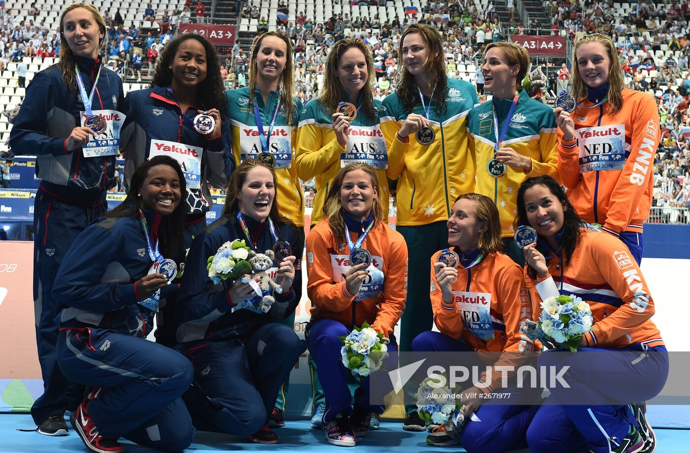 2015 FINA World Championships. Swimming. Day One. Evening Session