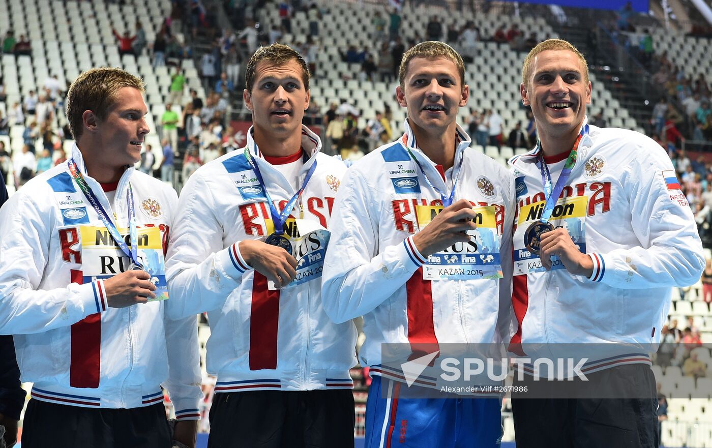 2015 FINA World Championships. Swimming. Day One. Evening Session