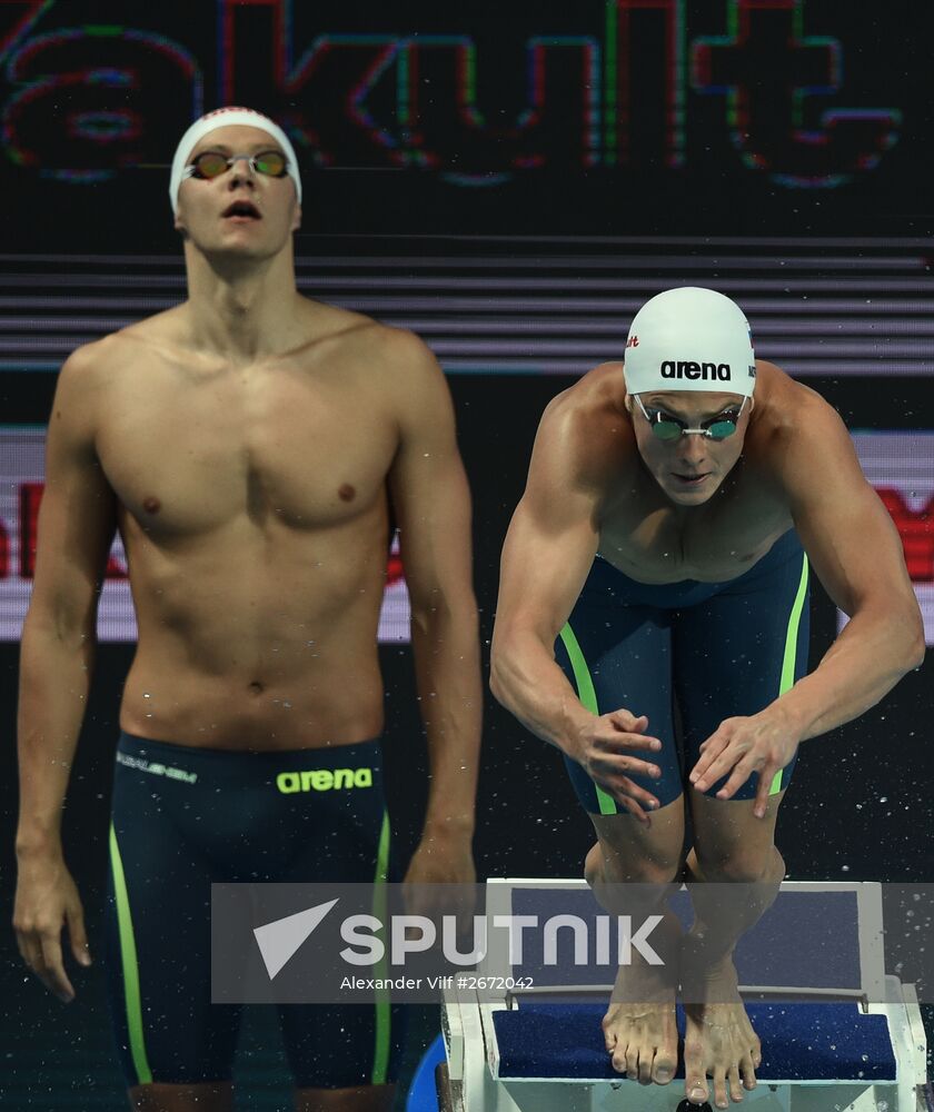 2015 FINA World Championships. Swimming. Day One. Evening Session