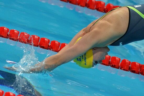 2015 FINA World Championships. Swimming. Day One. Evening Session