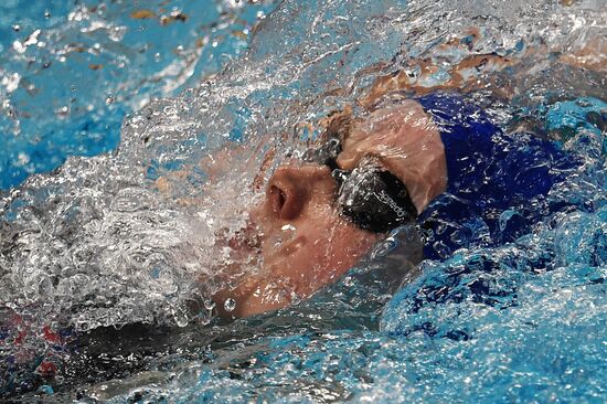 2015 FINA World Championships. Swimming. Day One. Evening Session