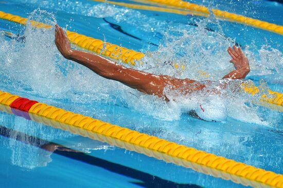 2015 FINA World Championships. Swimming. Day One. Evening Session