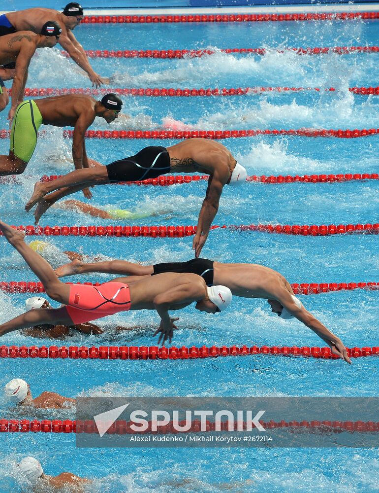 2015 FINA World Championships. Swimming. Day One. Evening Session