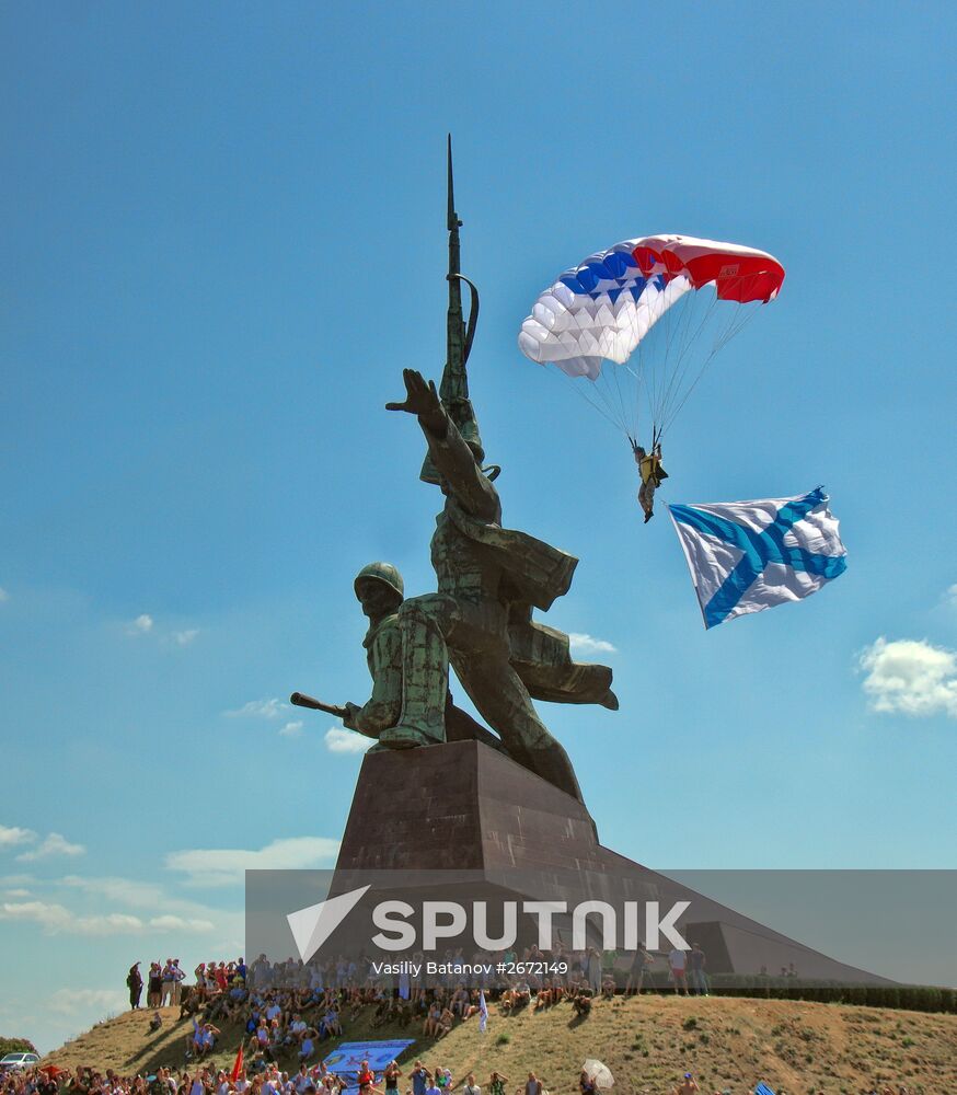 Paratroopers Day celebrations across Russia