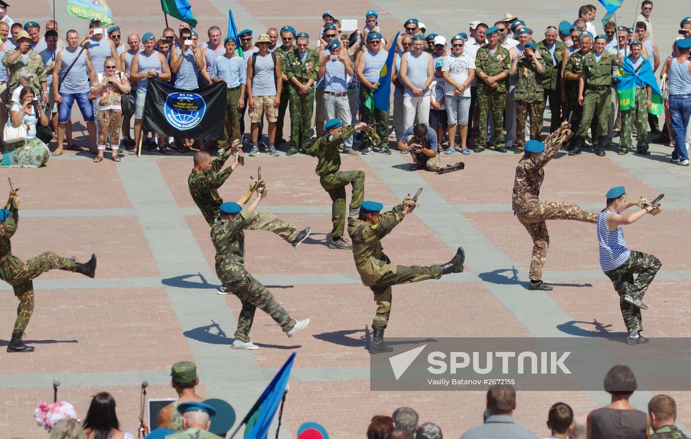 Russian cities mark Airborne Force Day