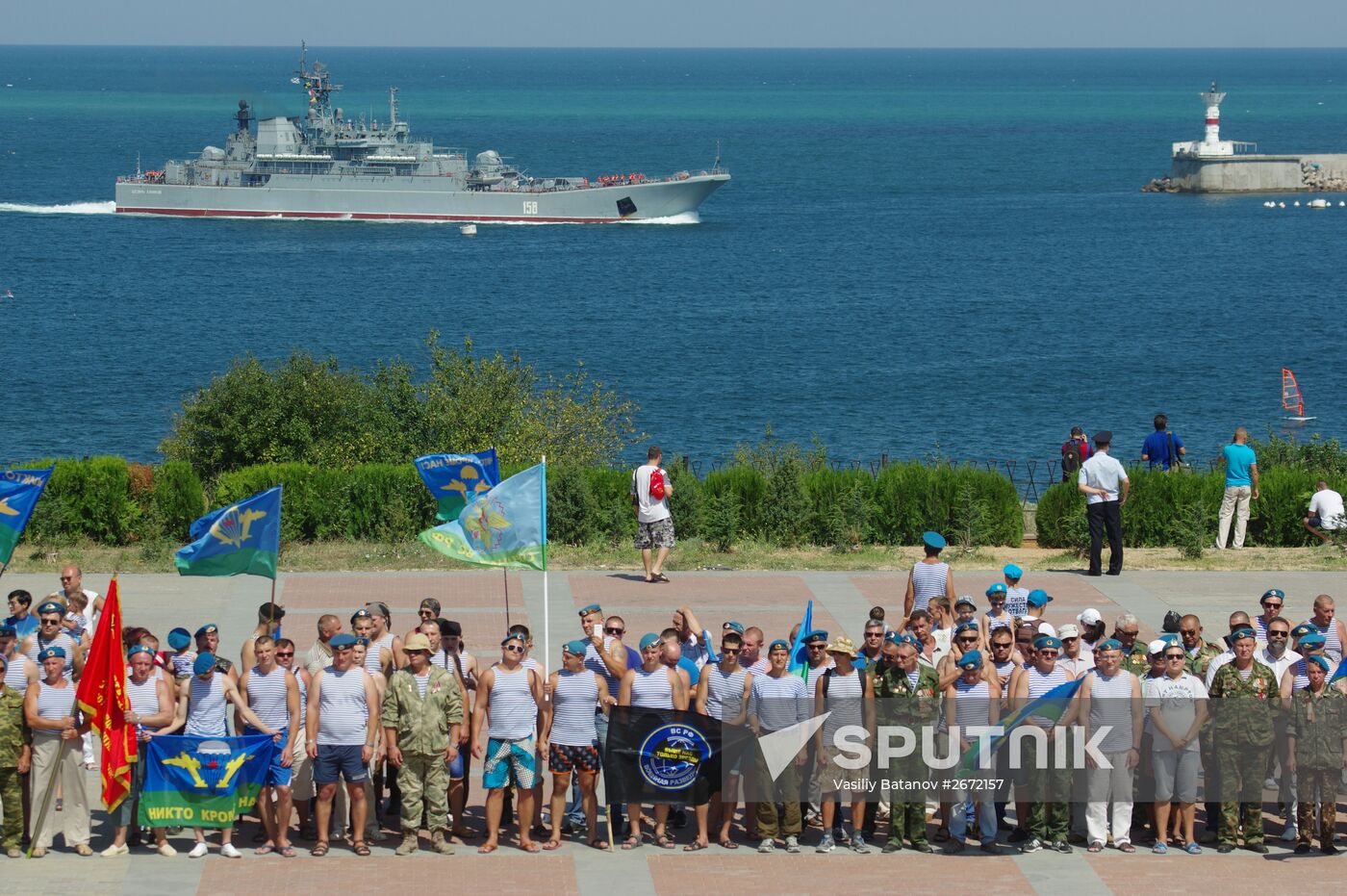 Russian cities mark Airborne Force Day