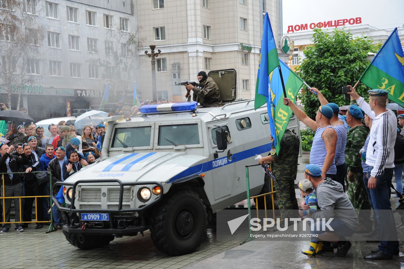 Russian cities mark Airborne Forces Day