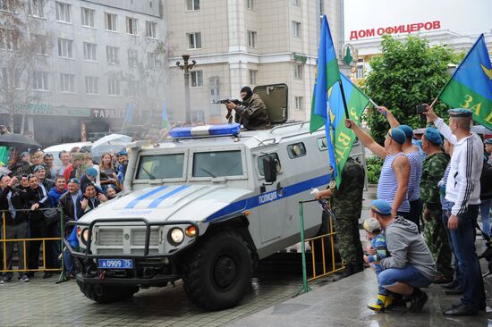 Russian cities mark Airborne Forces Day