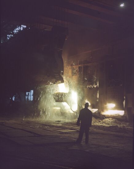 Metallurgical plant