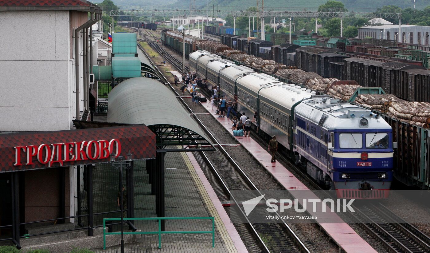 Pogranichny checkpoint in Primorye Territory