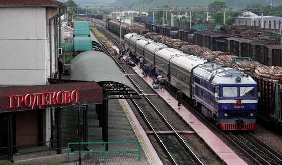 Pogranichny checkpoint in Primorye Territory
