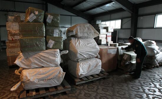 Pogranichny checkpoint in Primorye Territory