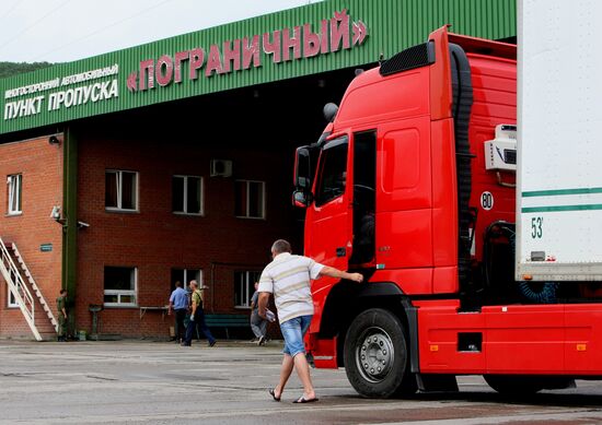 Pogranichny checkpoint in Primorye Territory