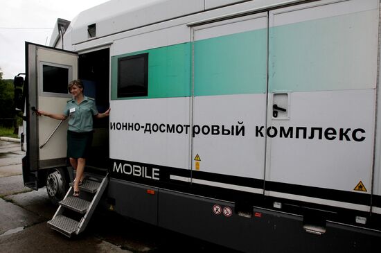 Pogranichny checkpoint