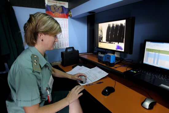 Pogranichny checkpoint