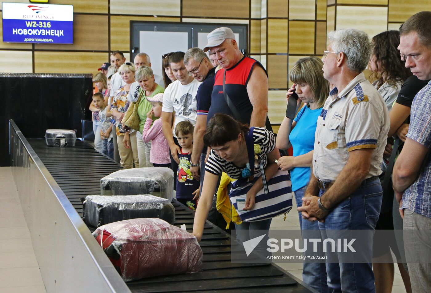 Crimean tourism