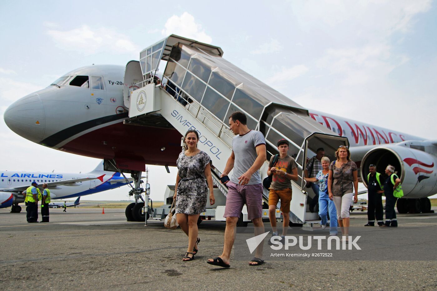 Crimean tourism