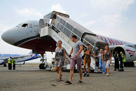 Crimean tourism