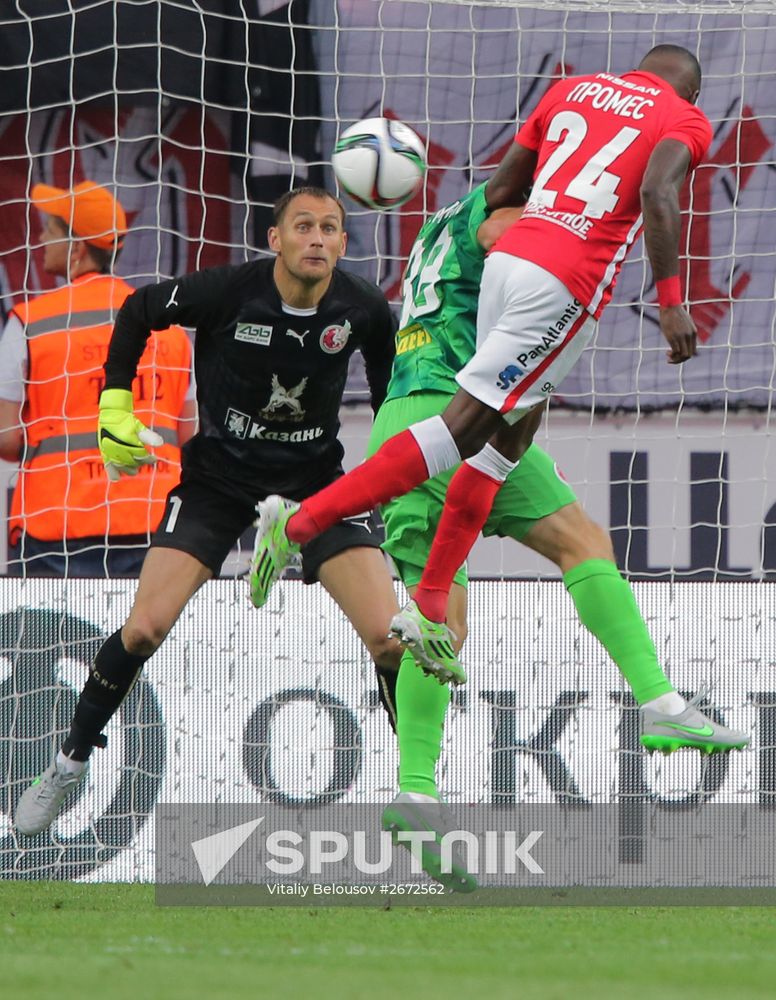 Russian Football Premier League. Spartak vs. Rubin