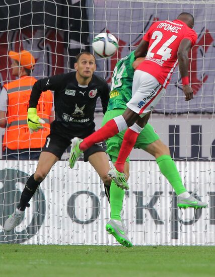 Russian Football Premier League. Spartak vs. Rubin