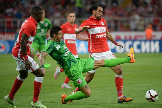 Russian Football Premier League. Spartak vs. Rubin
