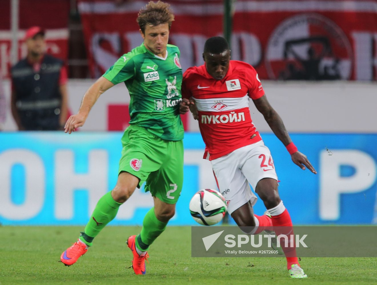 Russian Football Premier League. Spartak vs. Rubin