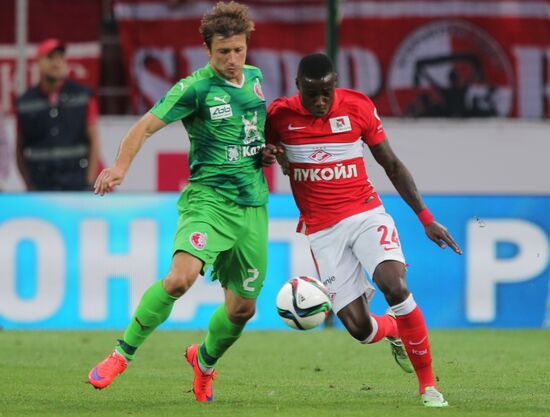 Russian Football Premier League. Spartak vs. Rubin