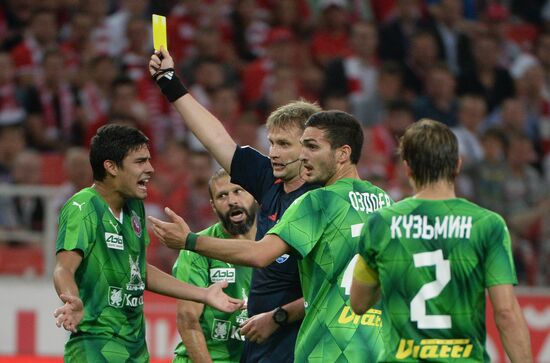 Russian Football Premier League. Spartak vs. Rubin