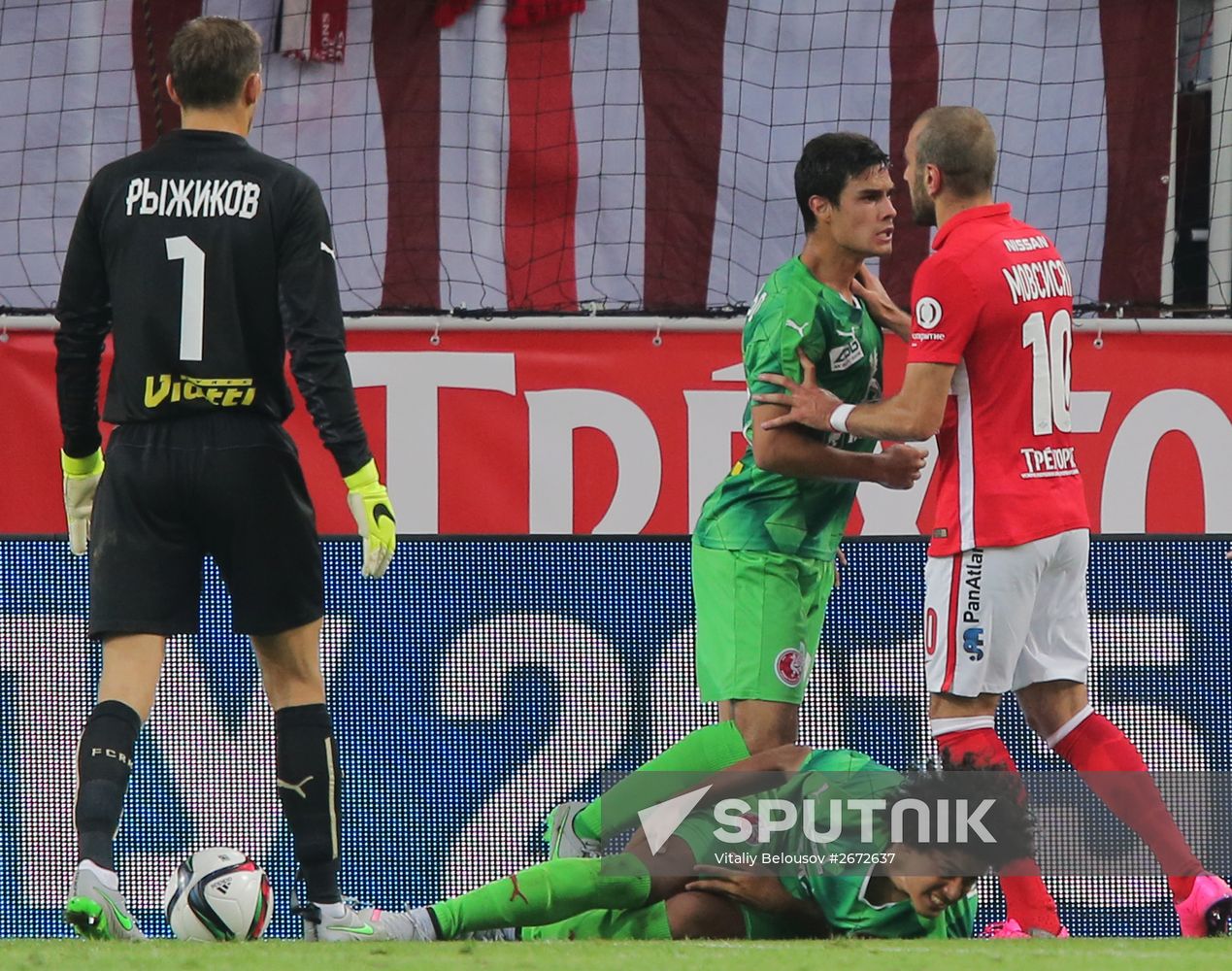 Russian Football Premier League. Spartak vs. Rubin