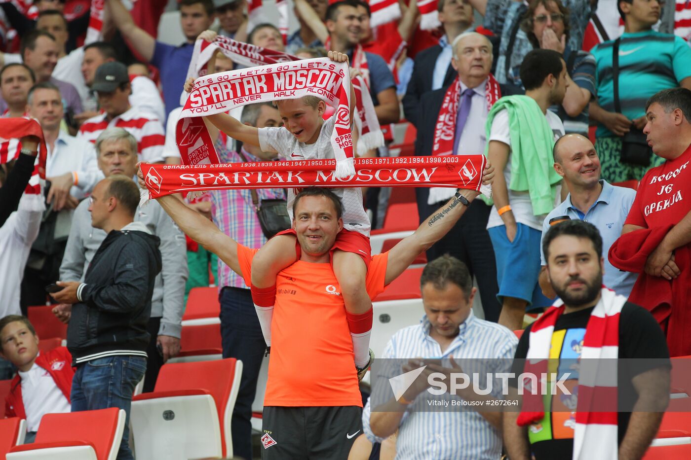 Russian Football Premier League. Spartak vs. Rubin