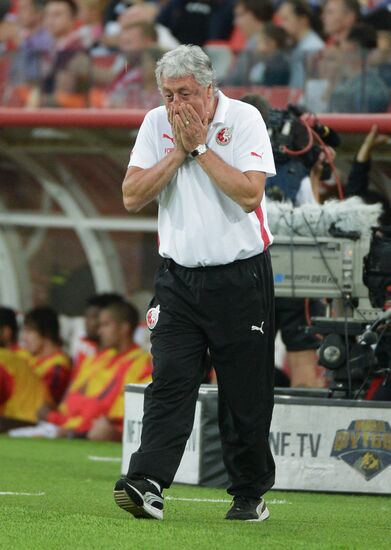 Russian Football Premier League. Spartak vs. Rubin