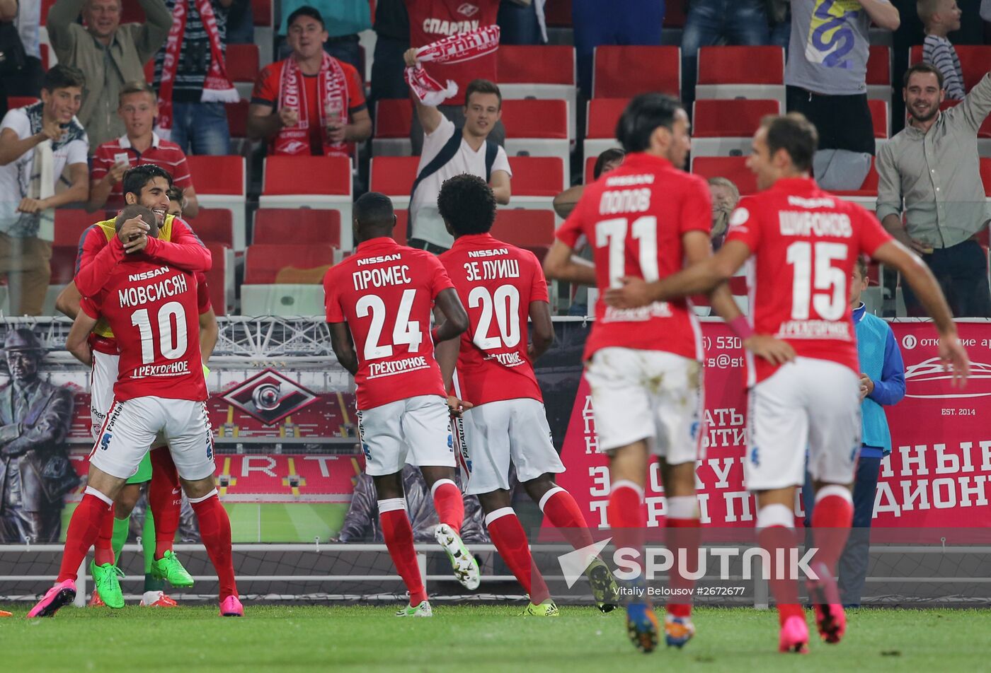 Russian Football Premier League. Spartak vs. Rubin