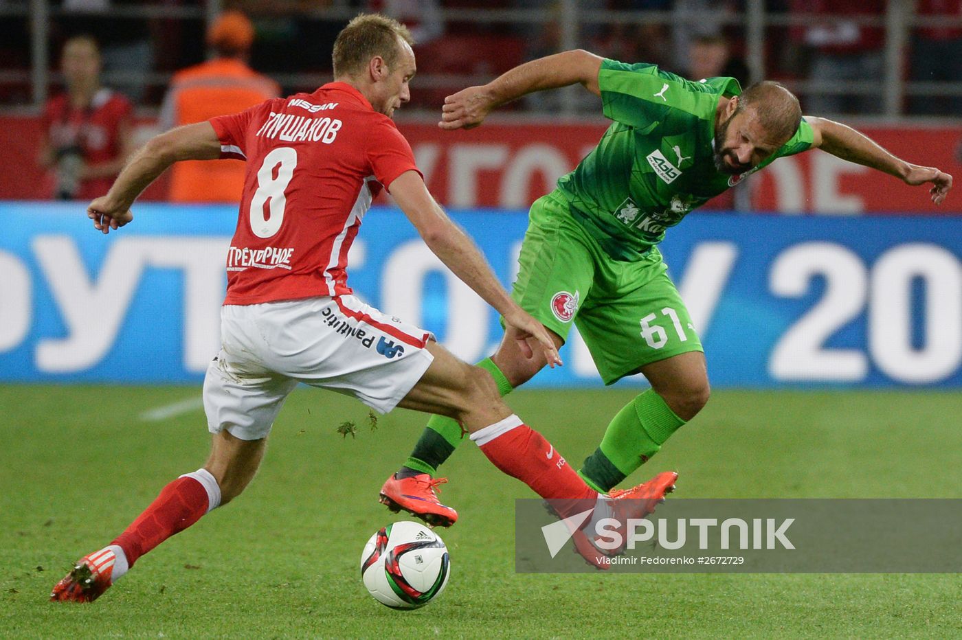 Russian Football Premier League. Spartak vs. Rubin