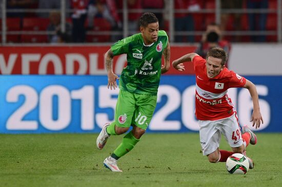 Russian Football Premier League. Spartak vs. Rubin