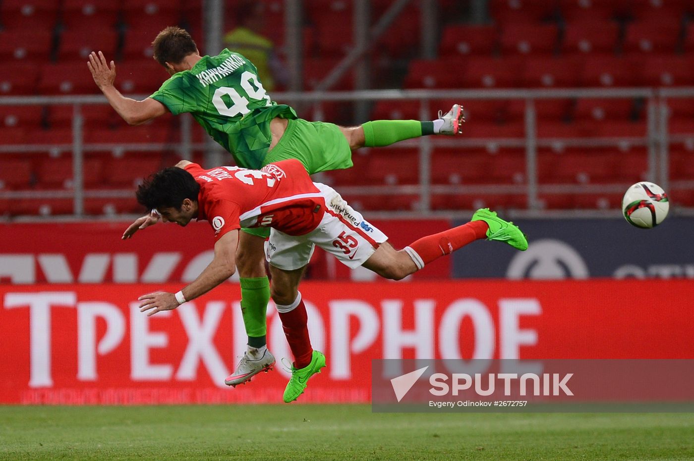 Russian Football Premier League. Spartak vs. Rubin