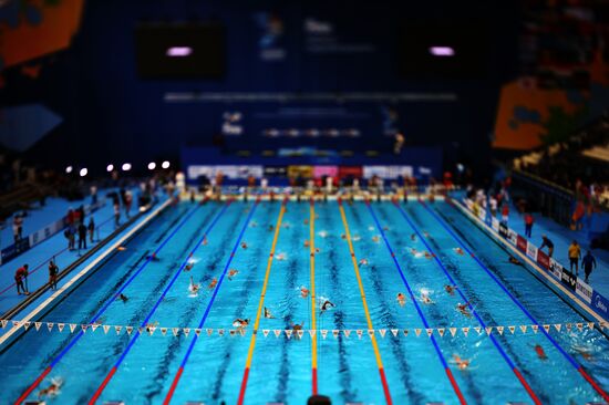 2015 FINA World Championships. Swimming. Day Two. Evening session