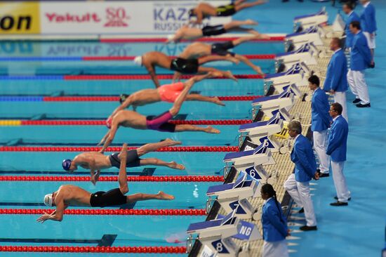 2015 FINA World Championships. Swimming. Day Two. Evening session