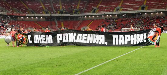 Russian Football Premier League. Spartak vs. Rubin