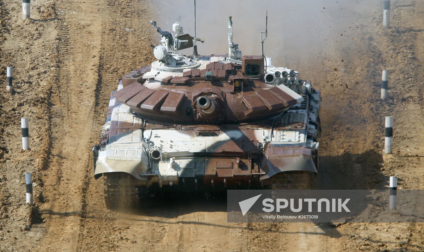 World Tank Biathlon Championship. Individual race