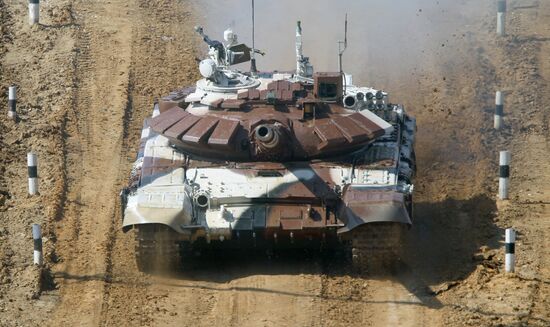World Tank Biathlon Championship. Individual race