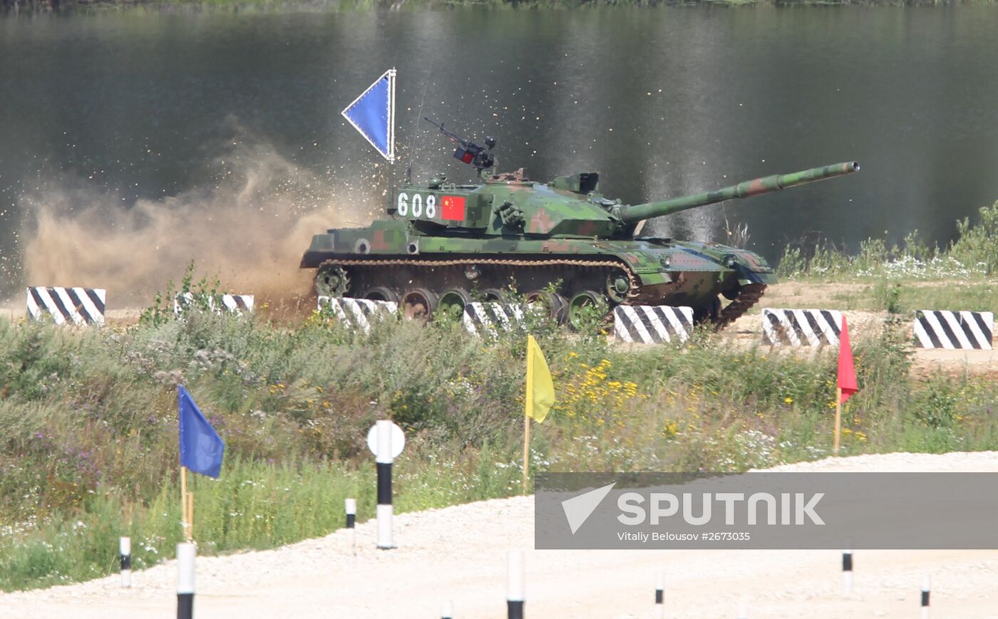 World Tank Biathlon Championship. Individual race