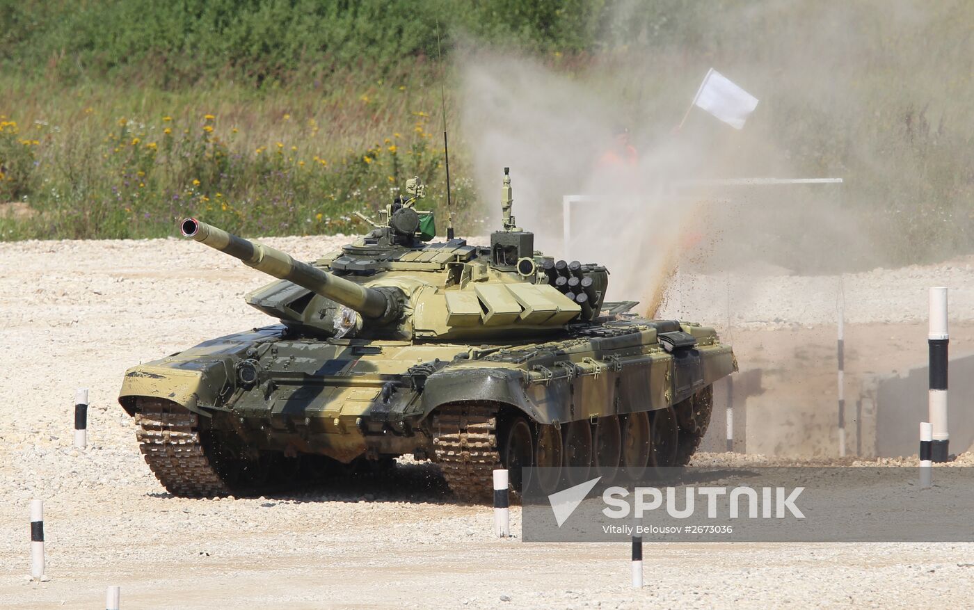 World Tank Biathlon Championship. Individual race