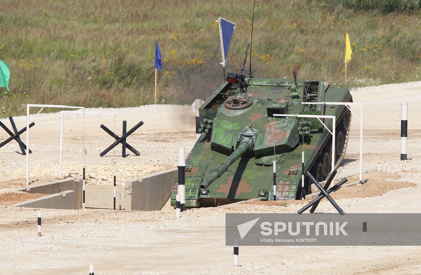 World Tank Biathlon Championship. Individual race