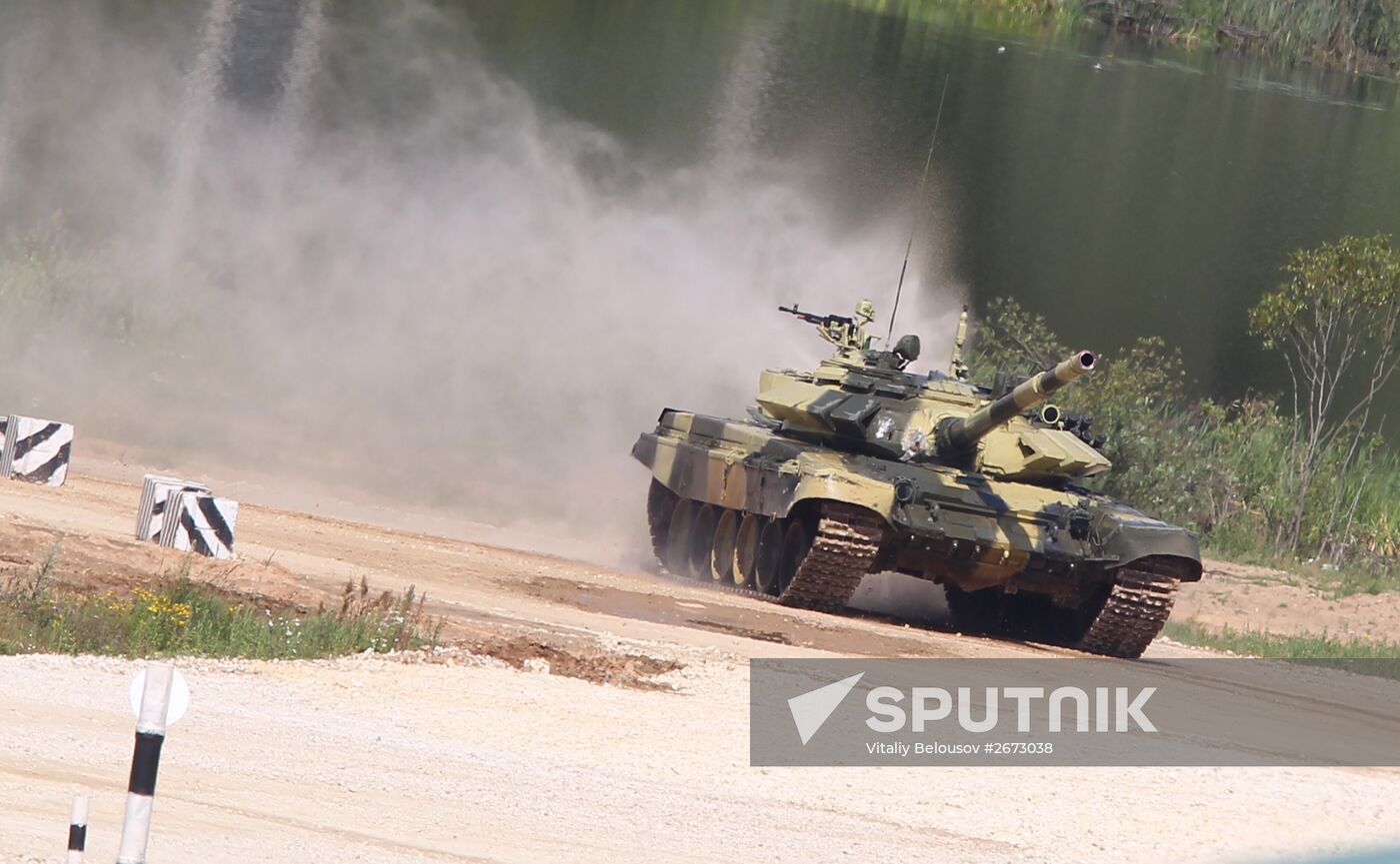 World Tank Biathlon C hampionship. Individual race