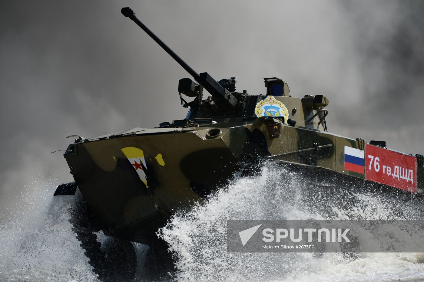 Landing Platoon competitions in Ryazan